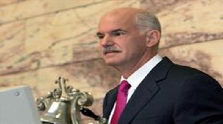 Papandreou Seeks EU Aid Mechanism, Challenging Merkel